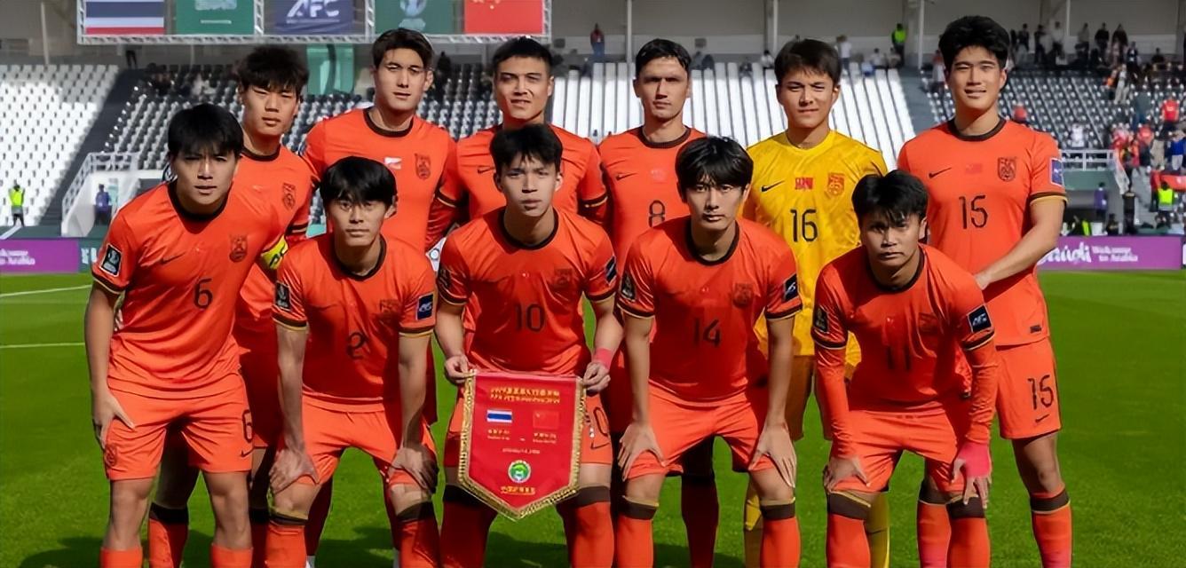 九游平台-今晚U23国足决战日本队，名宿范志毅赛前支招献策，句句说到点上