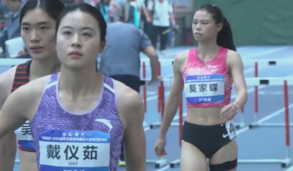 九游官网-吴艳妮决赛退赛！400米栏名将莫家蝶8秒21跨项夺60米栏冠军