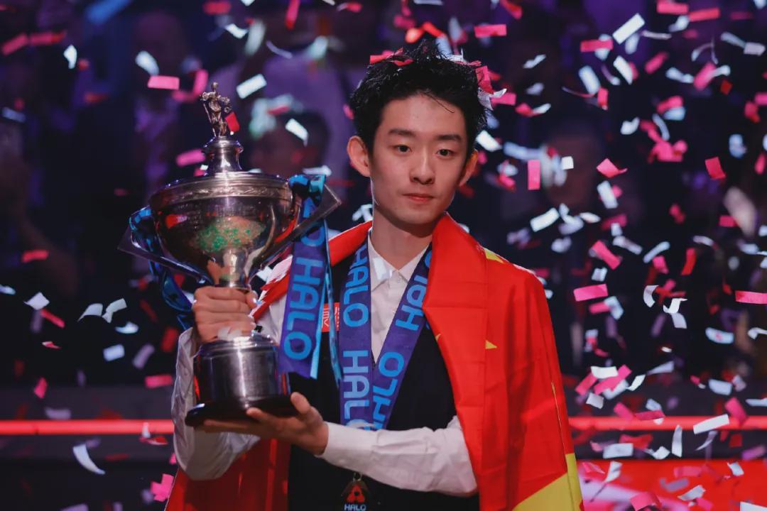 九游平台-首位00后斯诺克世锦赛冠军，来自中国！